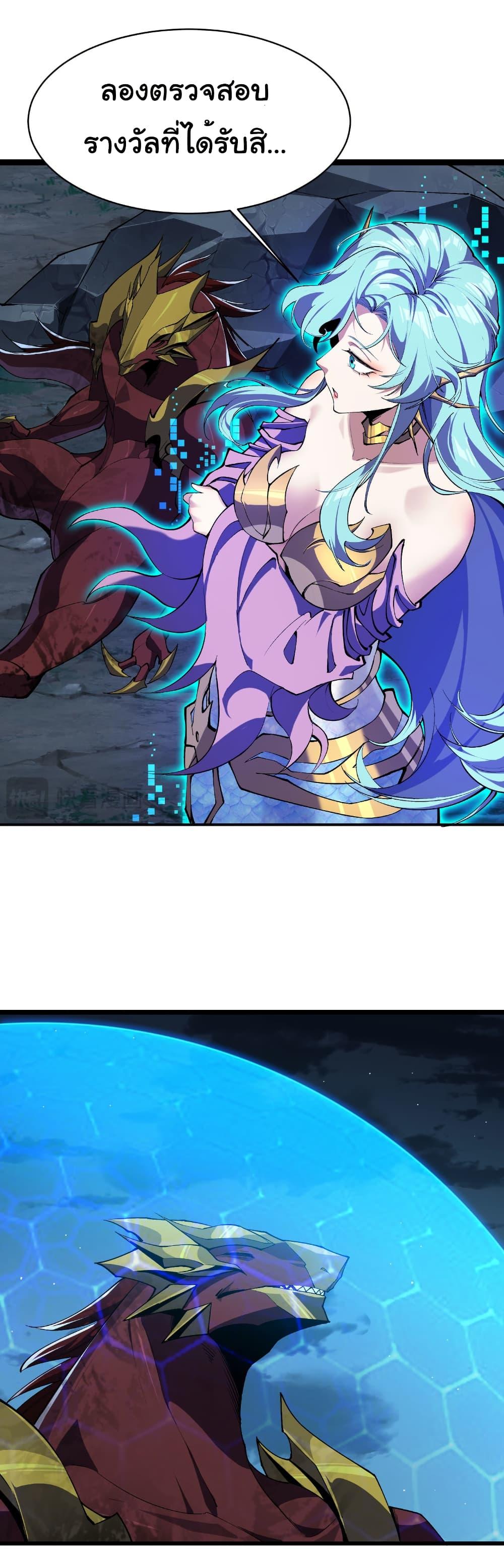 Manga-lc-com อ่านมังงะ อ่านการ์ตูน ออนไลน์ ฟรี Start evolution from koi to dragon ตอนที่ 1 2 3 4 5 6 7 8 9 10 11 12 13 14 ฟรี ไม่มีโฆษณา Manga-lc - อ่าน มังงะ อ่าน การ์ตูน ออนไลน์ อ่านมังงะ ฟรี