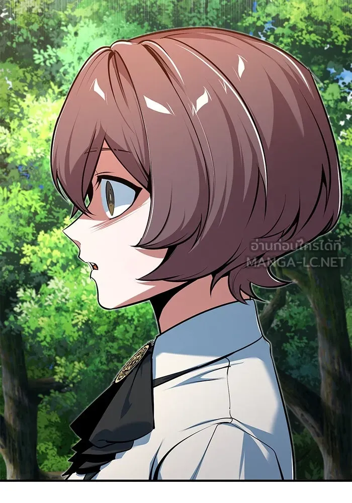 ศาสตราจารย์จำเป็นแห่งอะคาเดมี ตอนที่ 115 รูปที่ 141