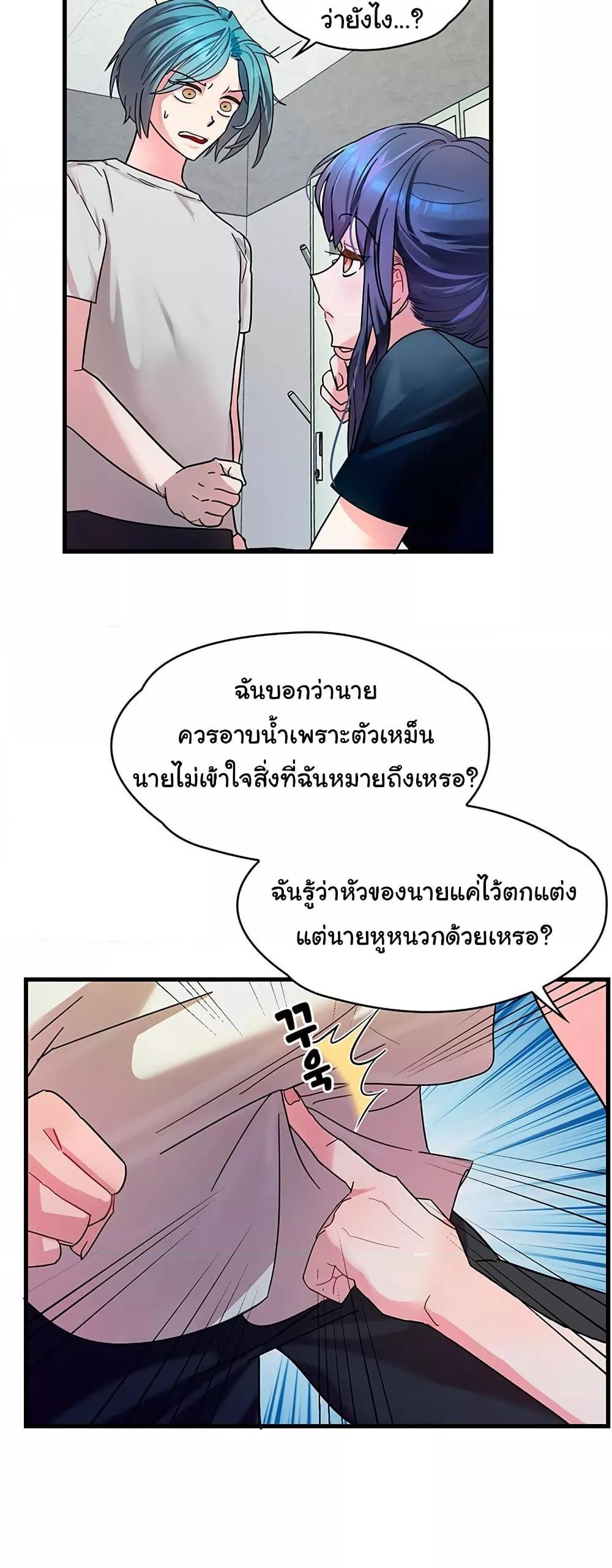 Doujin-Lc- อ่าน โดจิน มังฮวา เกาหลี ญี่ปุ่น จีน แปลไทย King of Delusions ตอนที่ 1 2 3 4 5 6 7 8 9 10 11 12 13 14 ฟรี ไม่มีโฆษณา อ่าน โดจิน Manhwa เกาหลี ญี่ปุ่น จีน เรามีครบ คัดมาให้เน้นๆ โดจิน 18+ รับประกันความฟินโดย  Doujin Lc