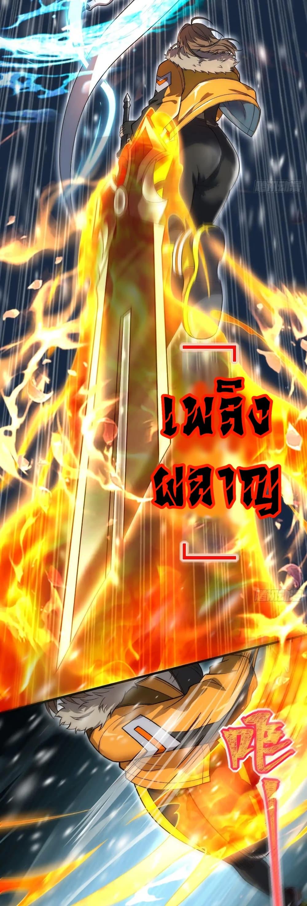 Manga-lc-com อ่านมังงะ อ่านการ์ตูน ออนไลน์ ฟรี Starlit Arrival ตอนที่ 1 2 3 4 5 6 7 8 9 10 11 12 13 14 ฟรี ไม่มีโฆษณา Manga-lc - อ่าน มังงะ อ่าน การ์ตูน ออนไลน์ อ่านมังงะ ฟรี