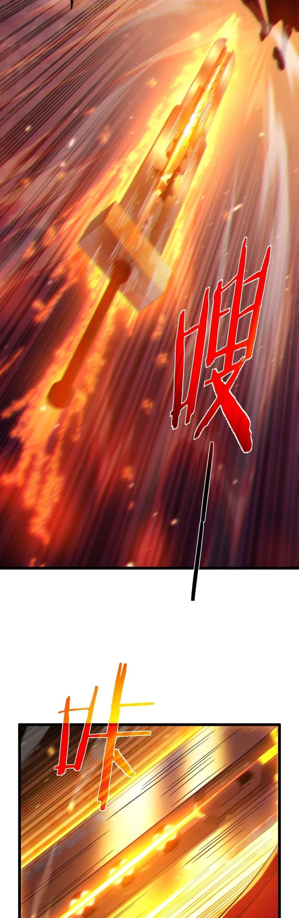 Manga-lc-com อ่านมังงะ อ่านการ์ตูน ออนไลน์ ฟรี MyPassiveSkil ตอนที่ 1 2 3 4 5 6 7 8 9 10 11 12 13 14 ฟรี ไม่มีโฆษณา Manga-lc - อ่าน มังงะ อ่าน การ์ตูน ออนไลน์ อ่านมังงะ ฟรี