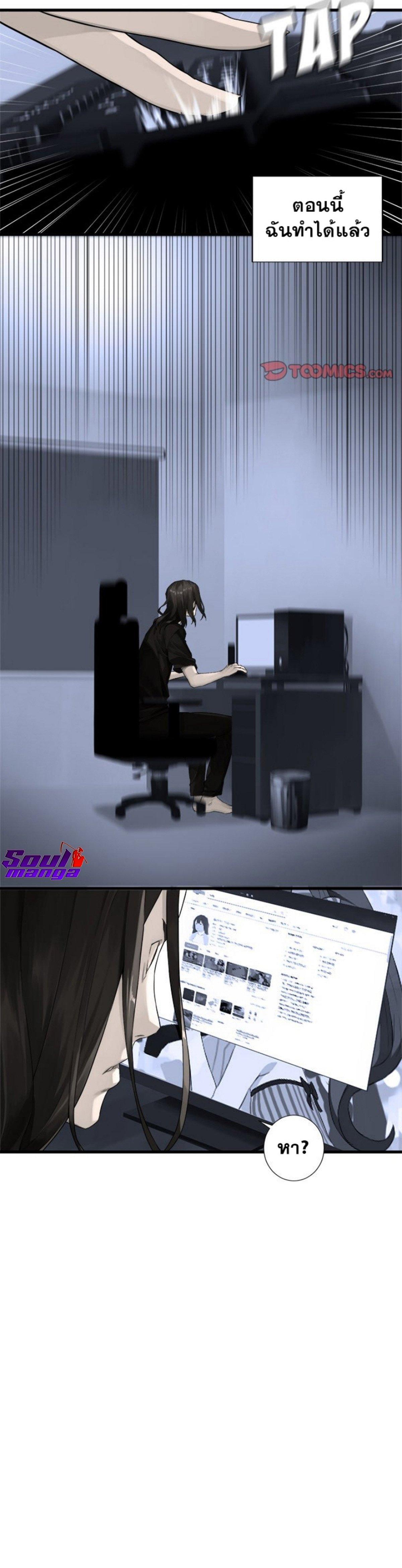 Manga-lc-com อ่านมังงะ อ่านการ์ตูน ออนไลน์ ฟรี Her Summon ตอนที่ 1 2 3 4 5 6 7 8 9 10 11 12 13 14 ฟรี ไม่มีโฆษณา Manga-lc - อ่าน มังงะ อ่าน การ์ตูน ออนไลน์ อ่านมังงะ ฟรี