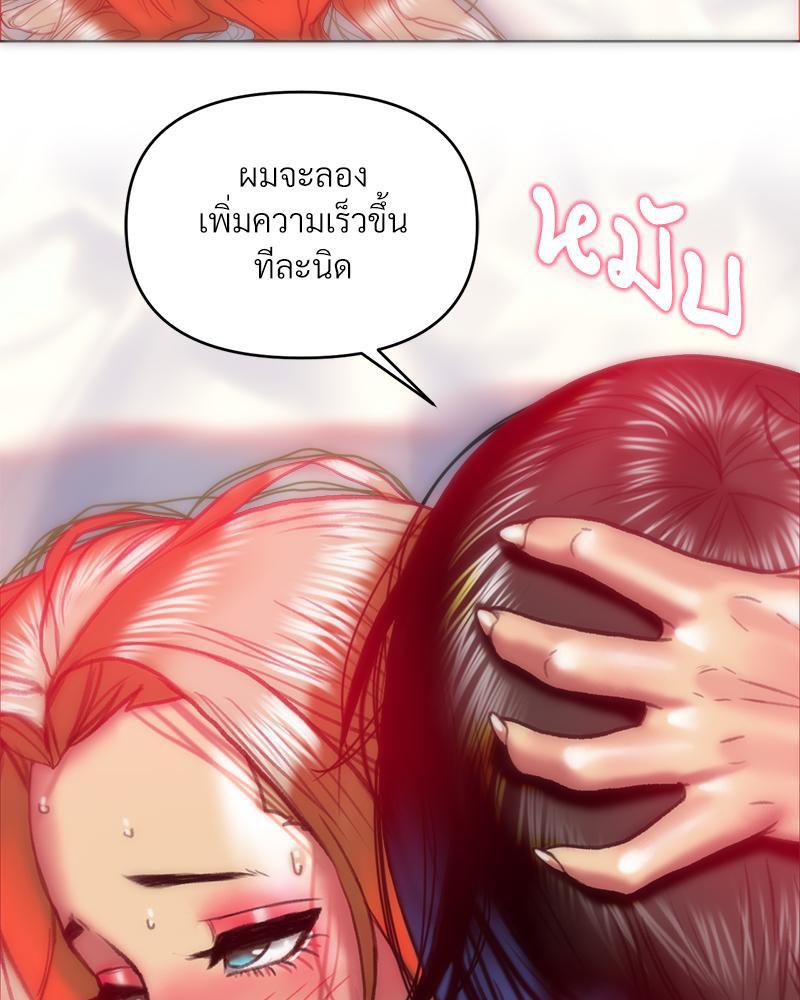 Doujin-Lc- อ่าน โดจิน มังฮวา เกาหลี ญี่ปุ่น จีน แปลไทย เมืองกระหายรัก ตอนที่ 1 2 3 4 5 6 7 8 9 10 11 12 13 14 ฟรี ไม่มีโฆษณา อ่าน โดจิน Manhwa เกาหลี ญี่ปุ่น จีน เรามีครบ คัดมาให้เน้นๆ โดจิน 18+ รับประกันความฟินโดย  Doujin Lc