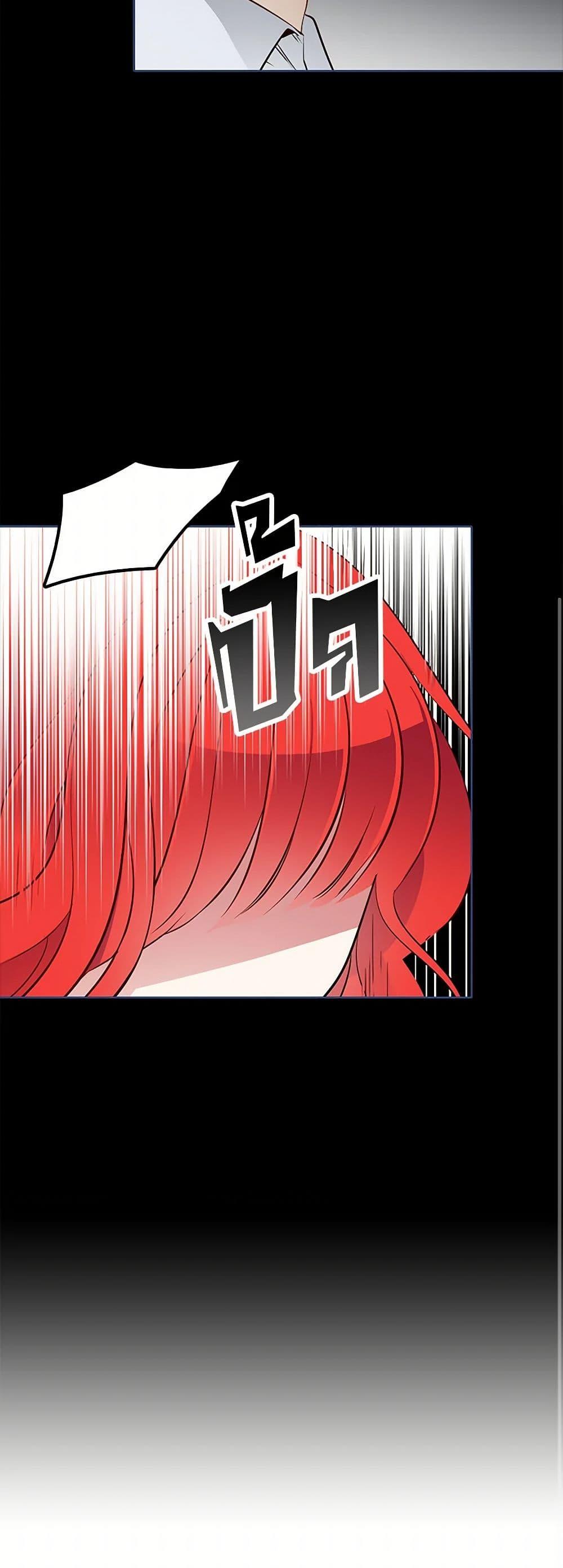 Manga-lc-com อ่านมังงะ อ่านการ์ตูน ออนไลน์ ฟรี The Detective Of Muiella ตอนที่ 1 2 3 4 5 6 7 8 9 10 11 12 13 14 ฟรี ไม่มีโฆษณา Manga-lc - อ่าน มังงะ อ่าน การ์ตูน ออนไลน์ อ่านมังงะ ฟรี