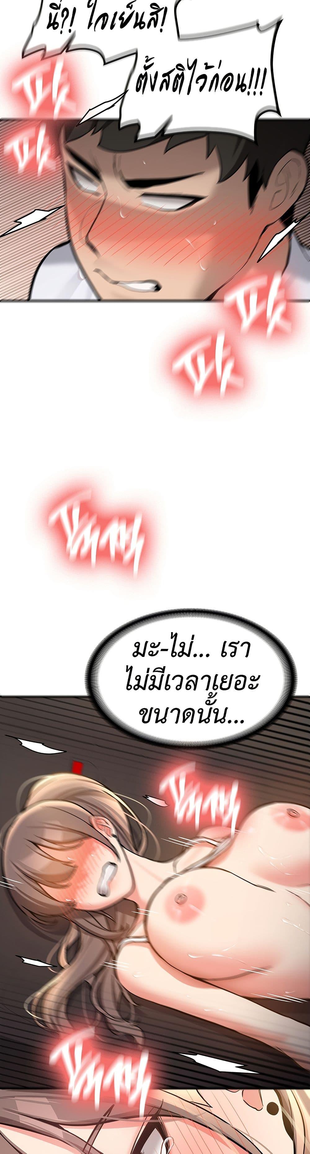 Doujin-Lc- อ่าน โดจิน มังฮวา เกาหลี ญี่ปุ่น จีน แปลไทย Pickup! ตอนที่ 1 2 3 4 5 6 7 8 9 10 11 12 13 14 ฟรี ไม่มีโฆษณา อ่าน โดจิน Manhwa เกาหลี ญี่ปุ่น จีน เรามีครบ คัดมาให้เน้นๆ โดจิน 18+ รับประกันความฟินโดย  Doujin Lc