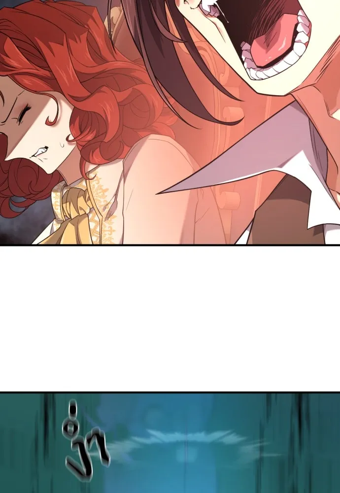 ยอดสถาปนิกผู้พิทักษ์อาณาจักร ตอนที่ 186 รูปที่ 20