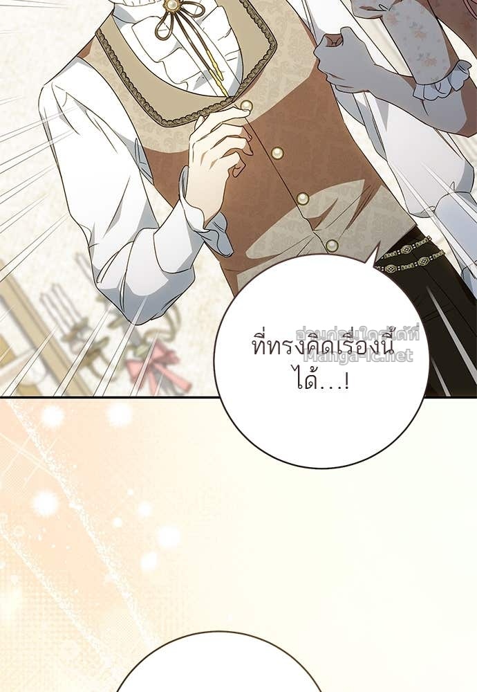 Doujin-Lc- อ่าน โดจิน มังฮวา เกาหลี ญี่ปุ่น จีน แปลไทย อยากได้ ก็เอาไป ตอนที่ 1 2 3 4 5 6 7 8 9 10 11 12 13 14 ฟรี ไม่มีโฆษณา อ่าน โดจิน Manhwa เกาหลี ญี่ปุ่น จีน เรามีครบ คัดมาให้เน้นๆ โดจิน 18+ รับประกันความฟินโดย Doujin Lc
