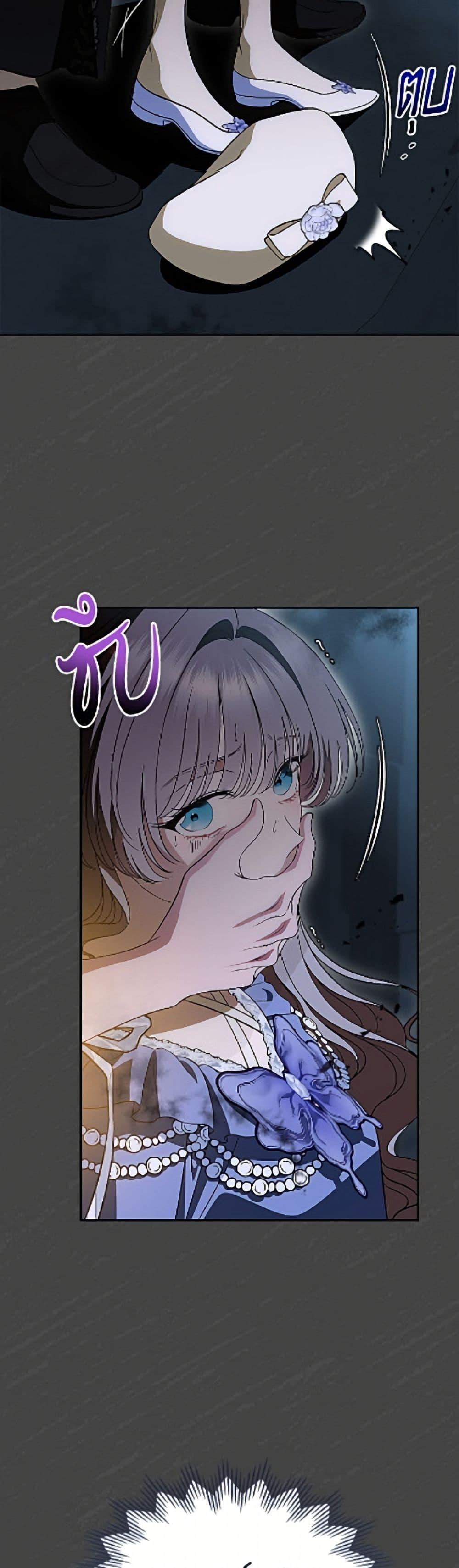 Manga-lc-com อ่านมังงะ อ่านการ์ตูน ออนไลน์ ฟรี I Stole the Heroine’s First Love ตอนที่ 1 2 3 4 5 6 7 8 9 10 11 12 13 14 ฟรี ไม่มีโฆษณา Manga-lc - อ่าน มังงะ อ่าน การ์ตูน ออนไลน์ อ่านมังงะ ฟรี