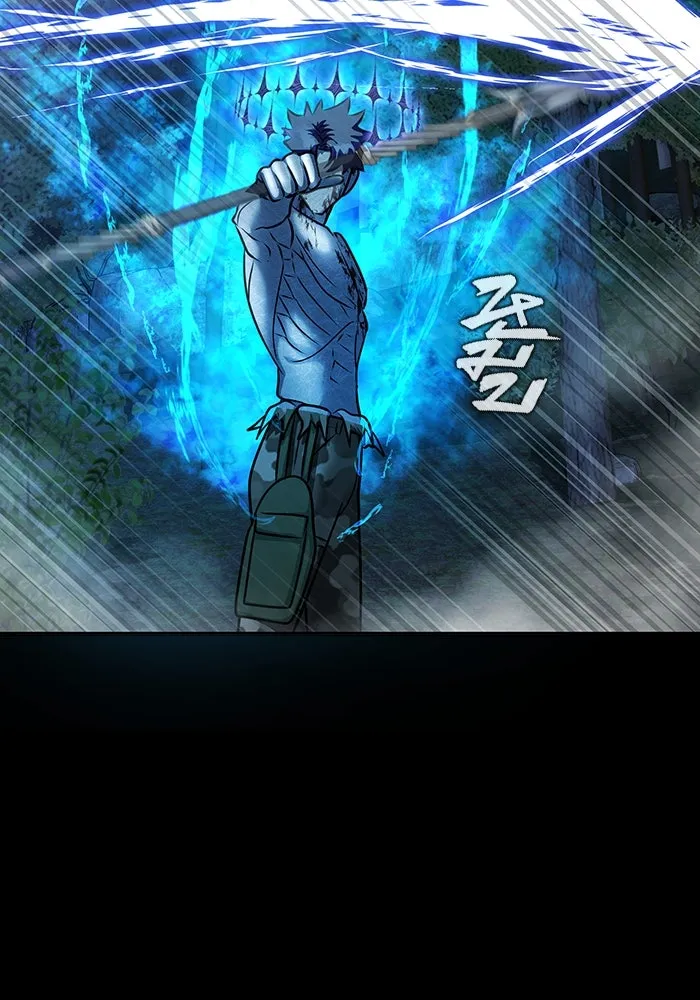 เพลเยอร์นักกินเหล็ก ตอนที่ 47 รูปที่ 4