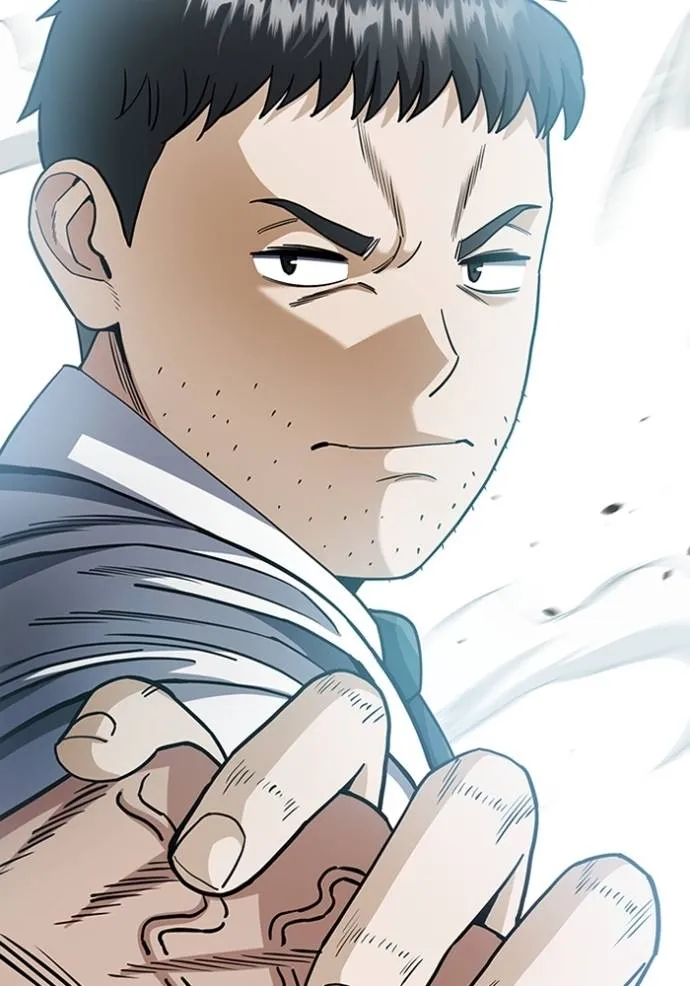 อัจฉริยะนอกคอก ตอนที่ 78 รูปที่ 2