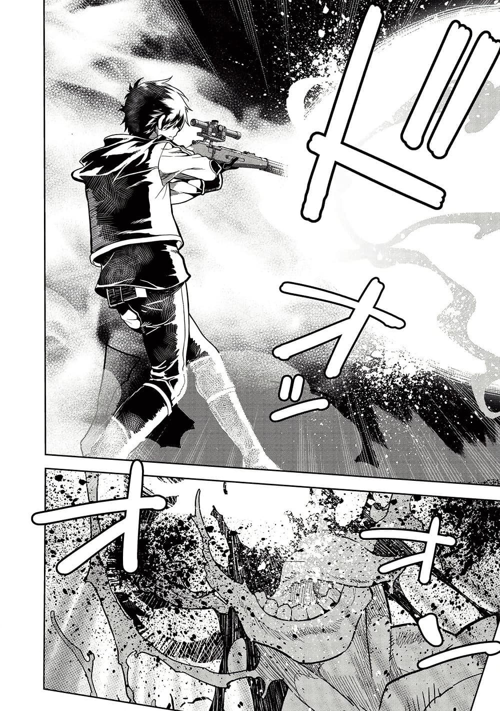 Manga-lc-com อ่านมังงะ อ่านการ์ตูน ออนไลน์ ฟรี Magan to Dangan o Tsukatte Isekai o Buchinuku! ตอนที่ 1 2 3 4 5 6 7 8 9 10 11 12 13 14 ฟรี ไม่มีโฆษณา Manga-lc - อ่าน มังงะ อ่าน การ์ตูน ออนไลน์ อ่านมังงะ ฟรี