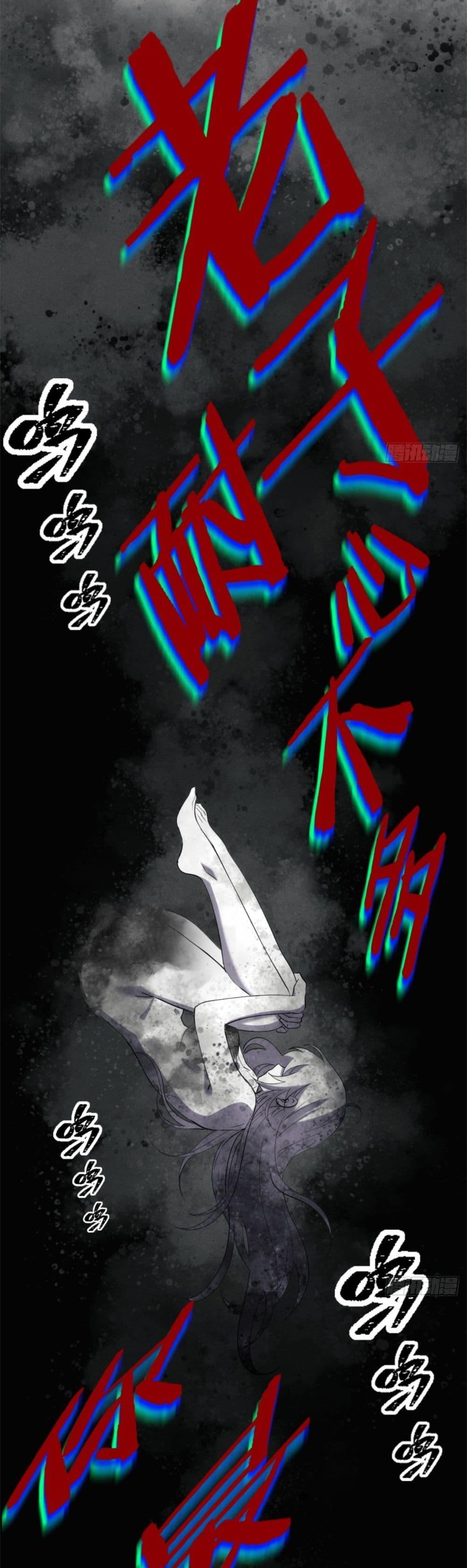 Manga-lc-com อ่านมังงะ อ่านการ์ตูน ออนไลน์ ฟรี Spirit Realm Walker ตอนที่ 1 2 3 4 5 6 7 8 9 10 11 12 13 14 ฟรี ไม่มีโฆษณา Manga-lc - อ่าน มังงะ อ่าน การ์ตูน ออนไลน์ อ่านมังงะ ฟรี