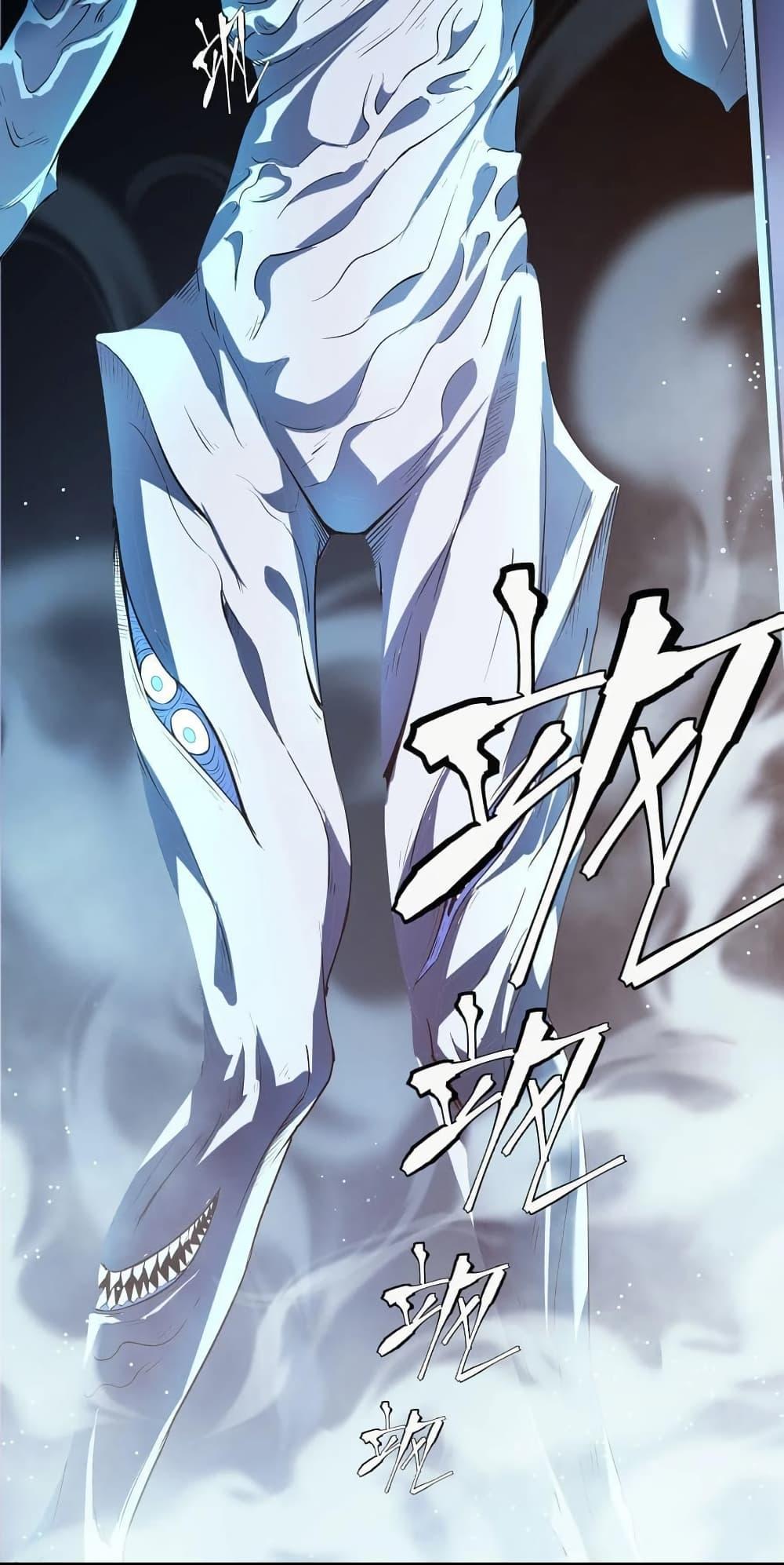 Manga-lc-com อ่านมังงะ อ่านการ์ตูน ออนไลน์ ฟรี Apocalyptic Super Monster ตอนที่ 1 2 3 4 5 6 7 8 9 10 11 12 13 14 ฟรี ไม่มีโฆษณา Manga-lc - อ่าน มังงะ อ่าน การ์ตูน ออนไลน์ อ่านมังงะ ฟรี