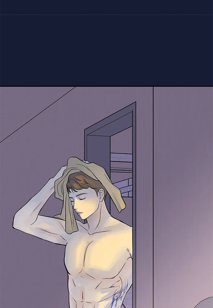 ถ่านไฟเราไม่เก่าเลย ตอนที่ 28 รูปที่ 101