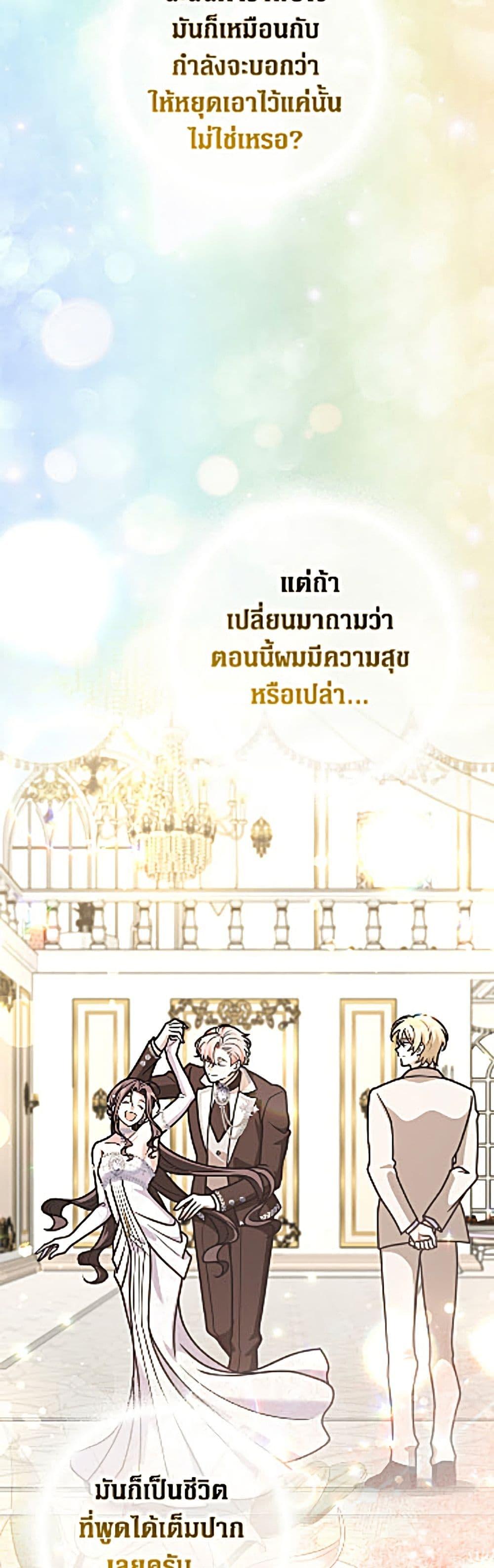 Manga-lc-com อ่านมังงะ อ่านการ์ตูน ออนไลน์ ฟรี Friends Shouldn’t Act This Way ตอนที่ 1 2 3 4 5 6 7 8 9 10 11 12 13 14 ฟรี ไม่มีโฆษณา Manga-lc - อ่าน มังงะ อ่าน การ์ตูน ออนไลน์ อ่านมังงะ ฟรี