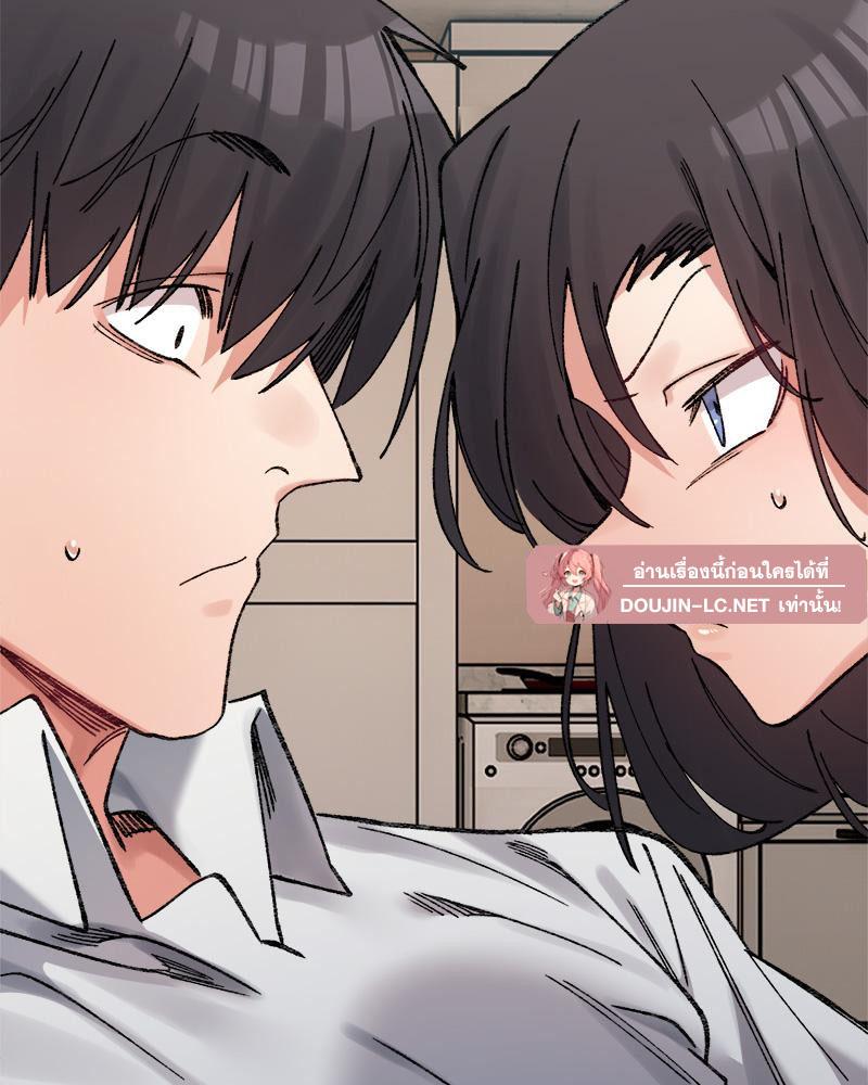 Doujin-Lc- อ่าน โดจิน มังฮวา เกาหลี ญี่ปุ่น จีน แปลไทย A Delicate Relations ตอนที่ 1 2 3 4 5 6 7 8 9 10 11 12 13 14 ฟรี ไม่มีโฆษณา อ่าน โดจิน Manhwa เกาหลี ญี่ปุ่น จีน เรามีครบ คัดมาให้เน้นๆ โดจิน 18+ รับประกันความฟินโดย  Doujin Lc