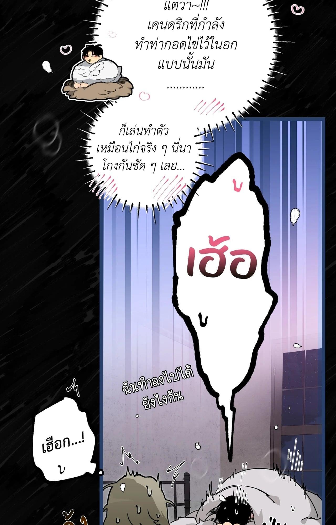 Doujin-Lc- อ่าน โดจิน มังฮวา เกาหลี ญี่ปุ่น จีน แปลไทย Mr.A's Farm ตอนที่ 1 2 3 4 5 6 7 8 9 10 11 12 13 14 ฟรี ไม่มีโฆษณา อ่าน โดจิน Manhwa เกาหลี ญี่ปุ่น จีน เรามีครบ คัดมาให้เน้นๆ โดจิน 18+ รับประกันความฟินโดย  Doujin Lc