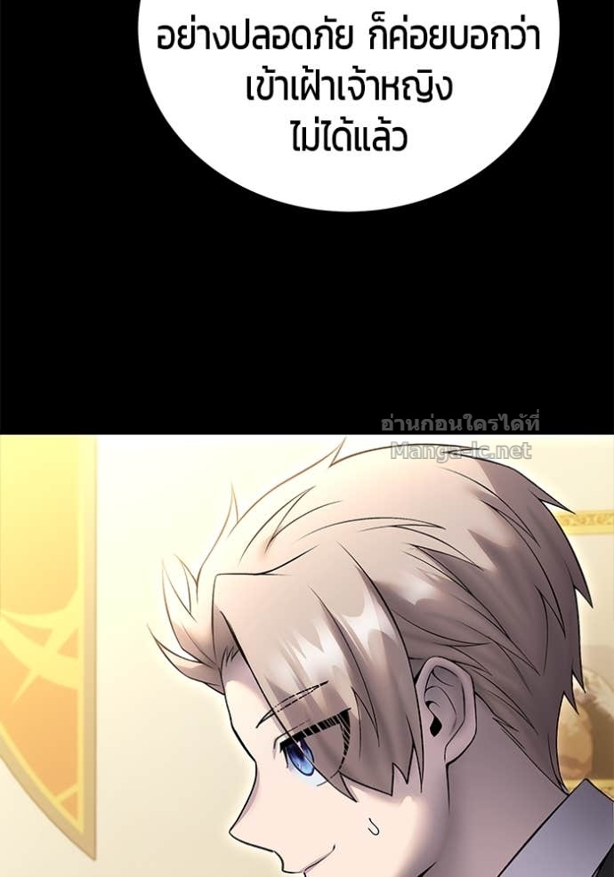 Doujin-Lc- อ่าน โดจิน มังฮวา เกาหลี ญี่ปุ่น จีน แปลไทย แกร่งเกินผู้กล้า แต่ซ่าไม่ได้ ตอนที่ 1 2 3 4 5 6 7 8 9 10 11 12 13 14 ฟรี ไม่มีโฆษณา อ่าน โดจิน Manhwa เกาหลี ญี่ปุ่น จีน เรามีครบ คัดมาให้เน้นๆ โดจิน 18+ รับประกันความฟินโดย Doujin Lc