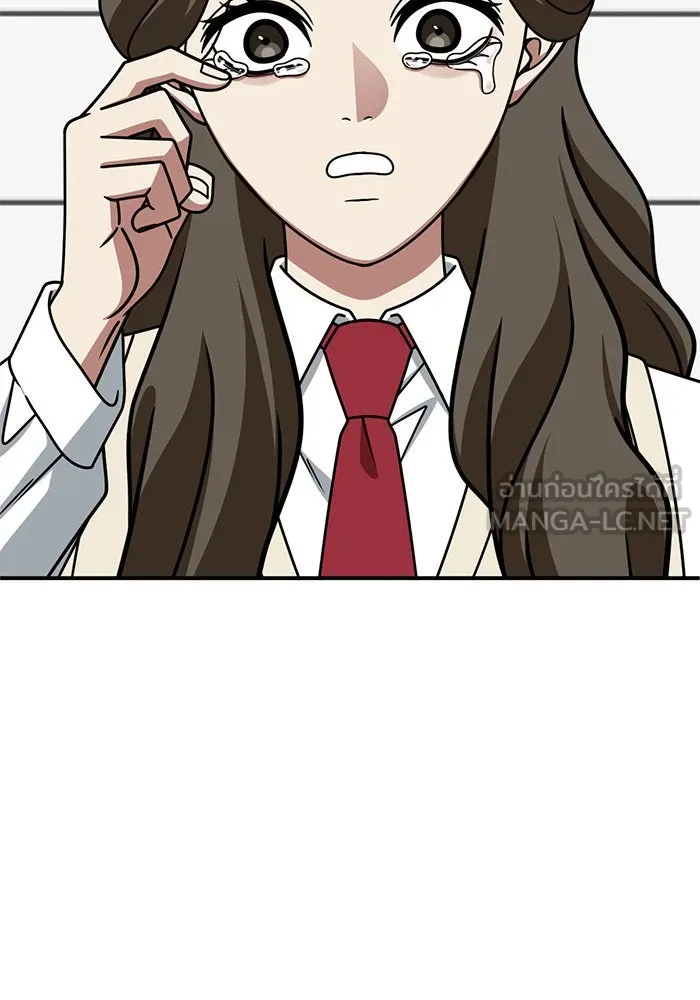 ช่วยเปลี่ยนฉันที ตอนที่ 253. ซีซัน 2 รูปที่ 9