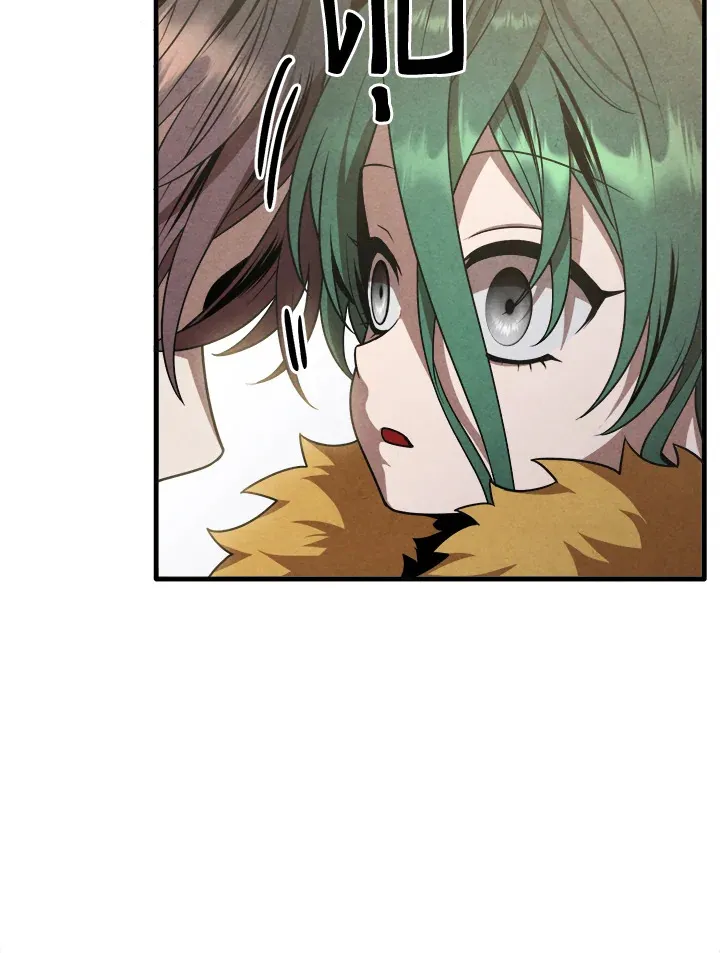 Legendary Youngest Son of the Marquis House ตอนที่ ตอนที่ 122 รูปที่ 21