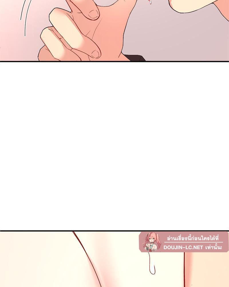 Doujin-Lc- อ่าน โดจิน มังฮวา เกาหลี ญี่ปุ่น จีน แปลไทย Playing On Hard Mode ตอนที่ 1 2 3 4 5 6 7 8 9 10 11 12 13 14 ฟรี ไม่มีโฆษณา อ่าน โดจิน Manhwa เกาหลี ญี่ปุ่น จีน เรามีครบ คัดมาให้เน้นๆ โดจิน 18+ รับประกันความฟินโดย  Doujin Lc