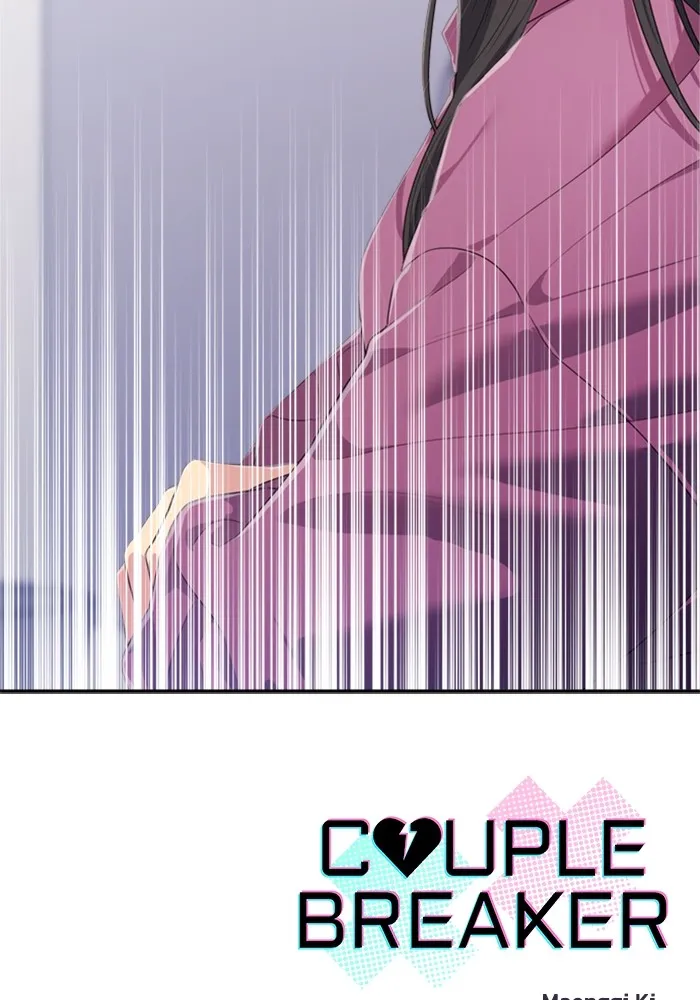 Couple Breaker ตอนที่ 53 รูปที่ 95