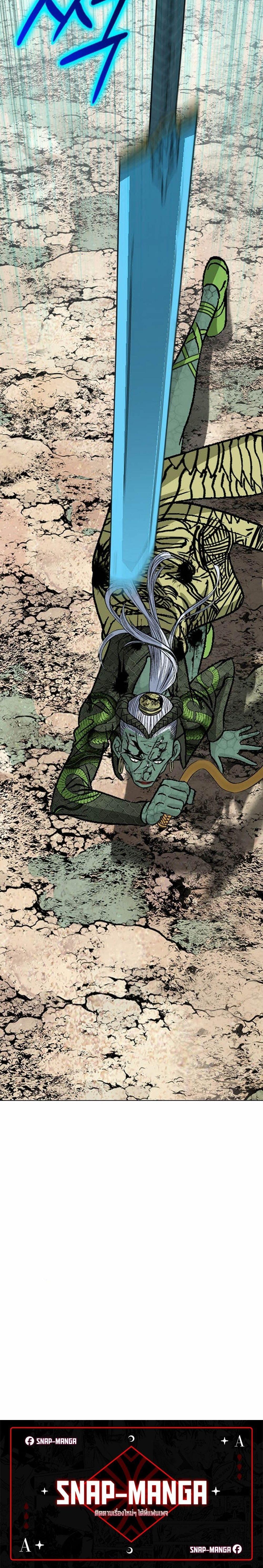 Manga-lc-com อ่านมังงะ อ่านการ์ตูน ออนไลน์ ฟรี Biography of a Novice Warrior ตอนที่ 1 2 3 4 5 6 7 8 9 10 11 12 13 14 ฟรี ไม่มีโฆษณา Manga-lc - อ่าน มังงะ อ่าน การ์ตูน ออนไลน์ อ่านมังงะ ฟรี