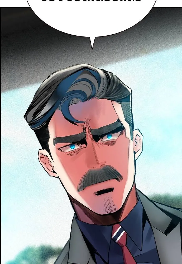 Jungle Juice ตอนที่ 139 รูปที่ 11