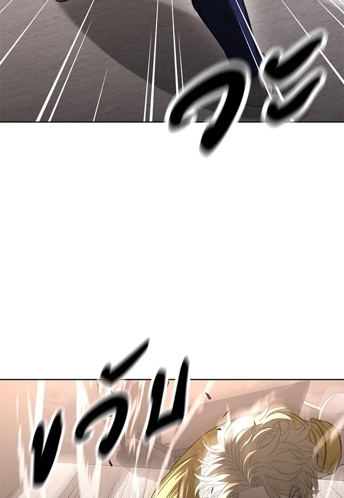 อัยการสายโหด ตอนที่ 34 รูปที่ 43