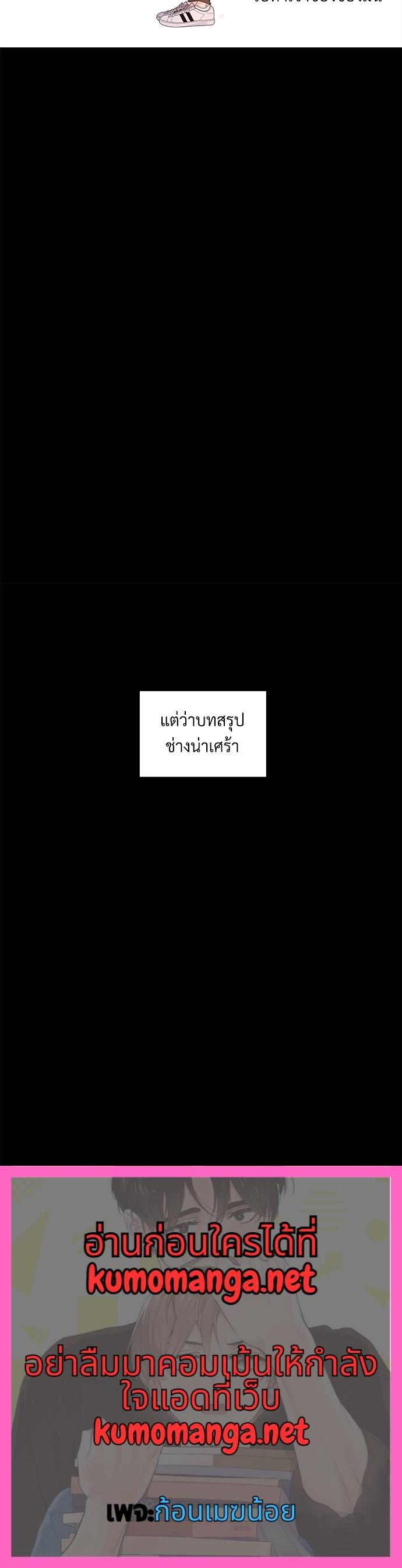 Manga-lc-com อ่านมังงะ อ่านการ์ตูน ออนไลน์ ฟรี 4 Week Lovers ตอนที่ 1 2 3 4 5 6 7 8 9 10 11 12 13 14 ฟรี ไม่มีโฆษณา Manga-lc - อ่าน มังงะ อ่าน การ์ตูน ออนไลน์ อ่านมังงะ ฟรี