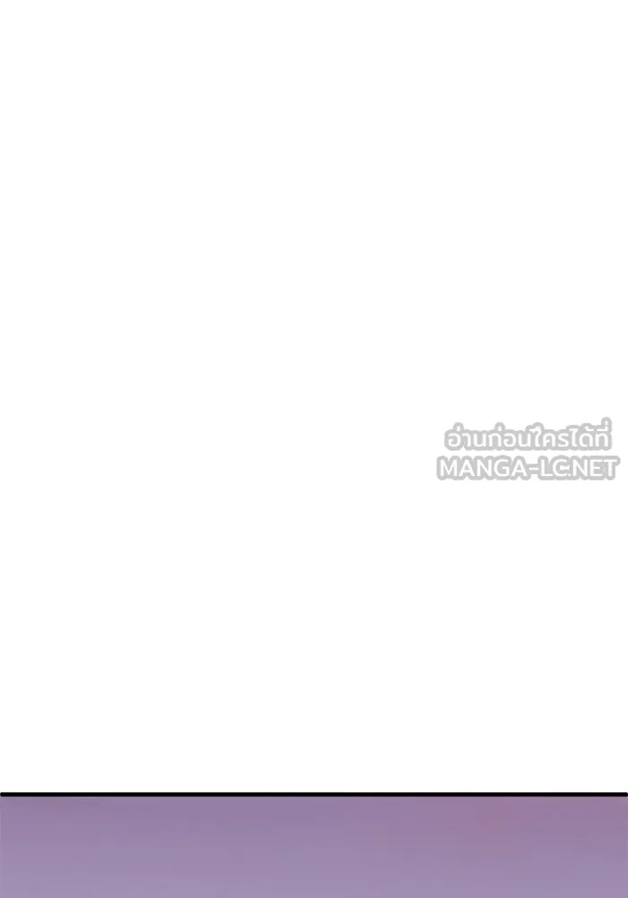 ชีวิตรักฉบับเดจาวู ตอนที่ 57 รูปที่ 42