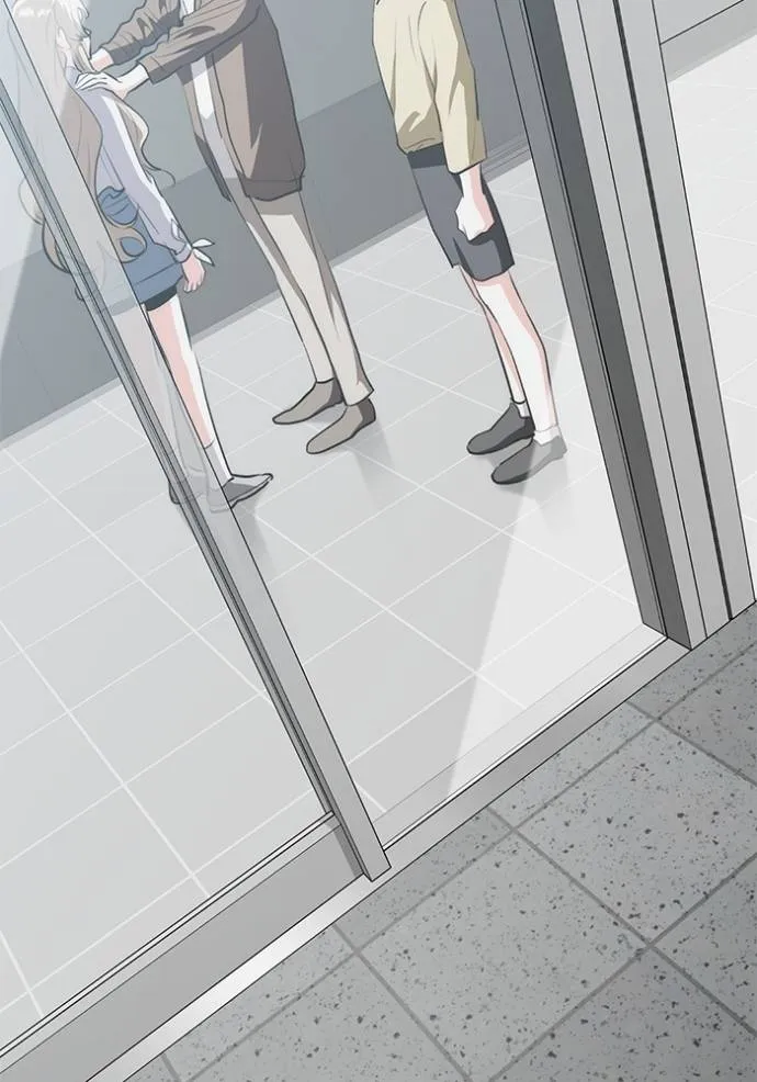 ออร่าดาราอัจฉริยะ ตอนที่ 27 รูปที่ 124