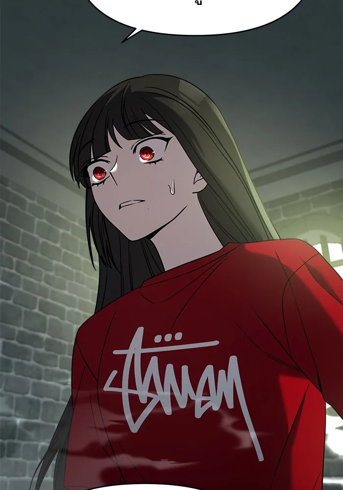 วายร้ายก็อยากมีรัก ตอนที่ 74 รูปที่ 44