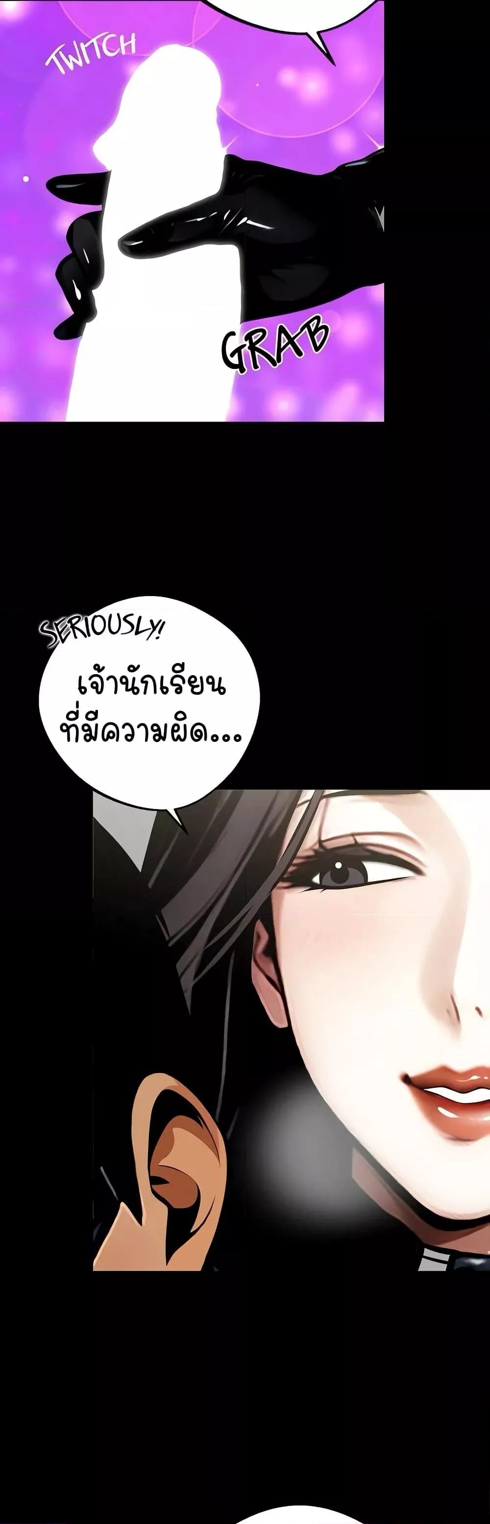 Doujin-Lc- อ่าน โดจิน มังฮวา เกาหลี ญี่ปุ่น จีน แปลไทย Gangster x Office Lady ตอนที่ 1 2 3 4 5 6 7 8 9 10 11 12 13 14 ฟรี ไม่มีโฆษณา อ่าน โดจิน Manhwa เกาหลี ญี่ปุ่น จีน เรามีครบ คัดมาให้เน้นๆ โดจิน 18+ รับประกันความฟินโดย  Doujin Lc