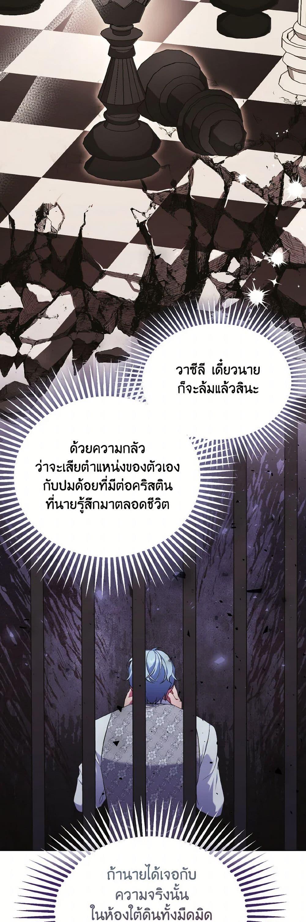 Manga-lc-com อ่านมังงะ อ่านการ์ตูน ออนไลน์ ฟรี The Wicked Ladies in Waiting ตอนที่ 1 2 3 4 5 6 7 8 9 10 11 12 13 14 ฟรี ไม่มีโฆษณา Manga-lc - อ่าน มังงะ อ่าน การ์ตูน ออนไลน์ อ่านมังงะ ฟรี