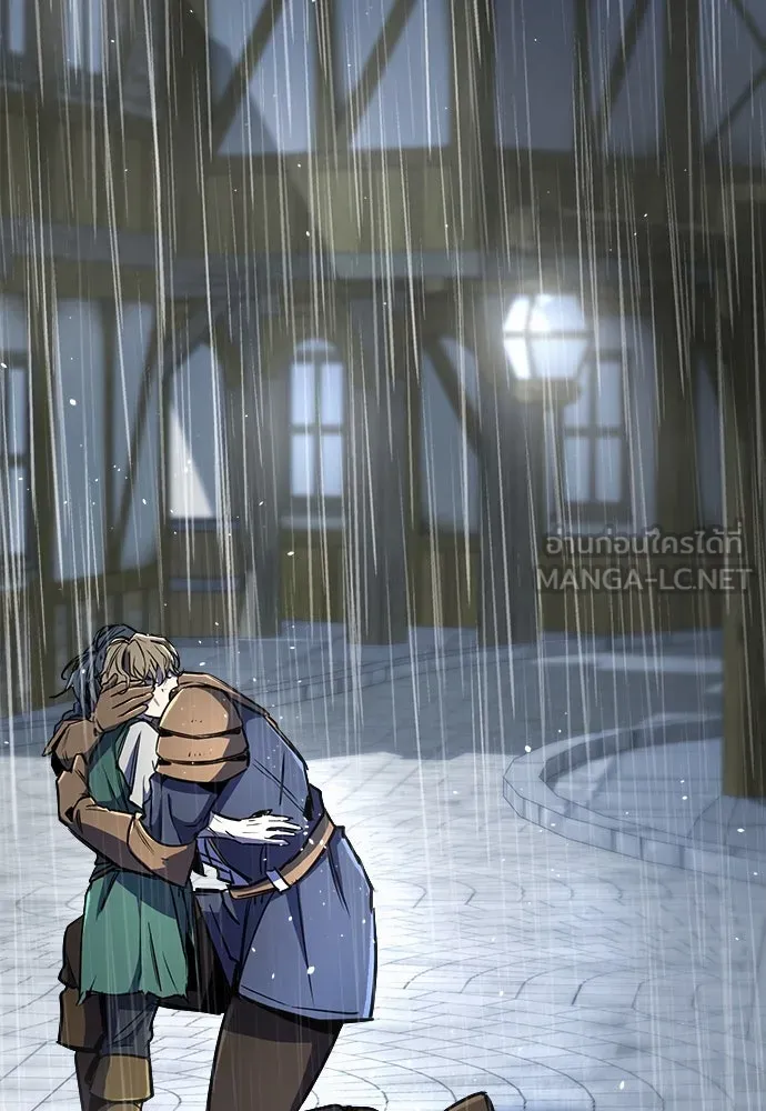 ผู้พิทักษ์เถื่อนแห่งยุคกลาง ตอนที่ 5 รูปที่ 51