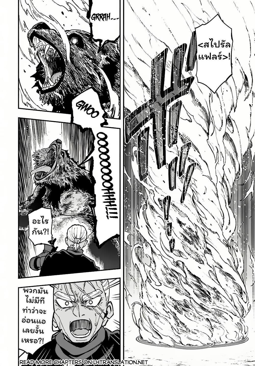 Doujin-Lc- อ่าน โดจิน มังฮวา เกาหลี ญี่ปุ่น จีน แปลไทย 33 ตอนที่ 1 2 3 4 5 6 7 8 9 10 11 12 13 14 ฟรี ไม่มีโฆษณา อ่าน โดจิน Manhwa เกาหลี ญี่ปุ่น จีน เรามีครบ คัดมาให้เน้นๆ โดจิน 18+ รับประกันความฟินโดย  Doujin Lc