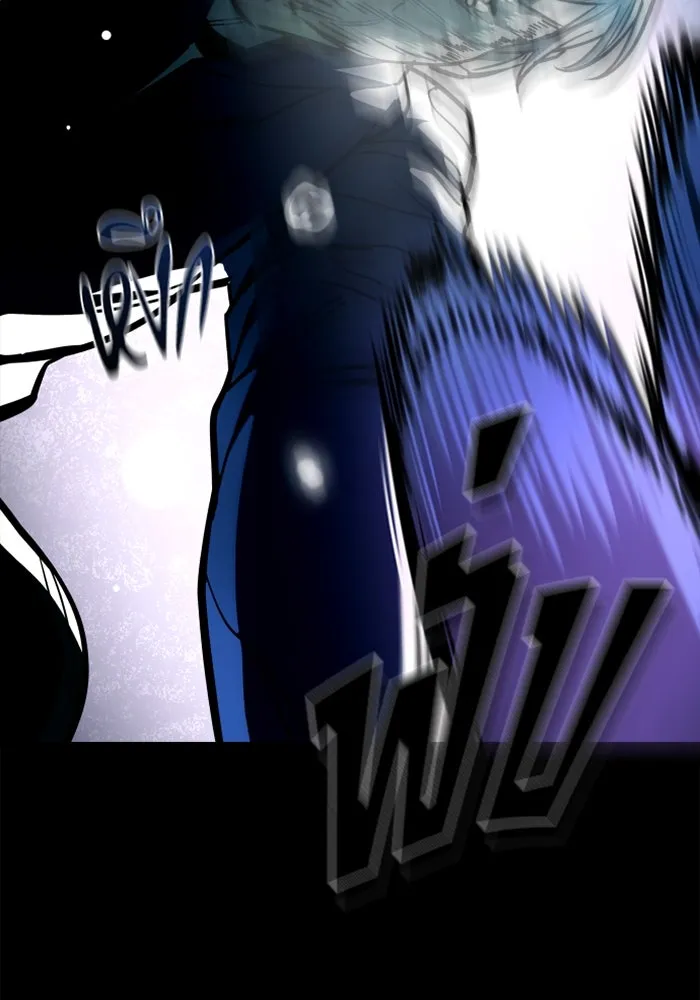 มือพิพากษา ตอนที่ 14 รูปที่ 37