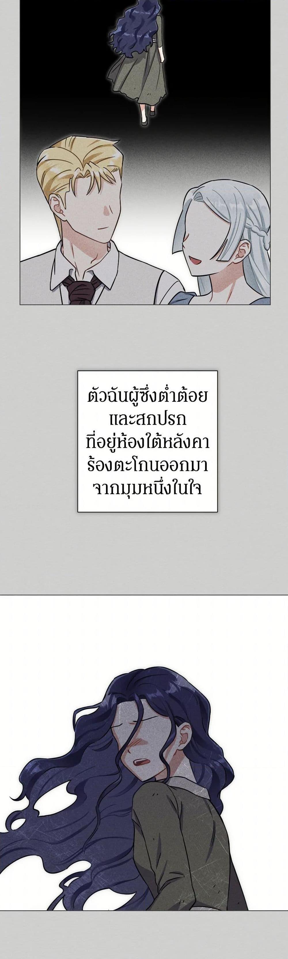 Manga-lc-com อ่านมังงะ อ่านการ์ตูน ออนไลน์ ฟรี Prince, Why Are You Nice to Me ตอนที่ 1 2 3 4 5 6 7 8 9 10 11 12 13 14 ฟรี ไม่มีโฆษณา Manga-lc - อ่าน มังงะ อ่าน การ์ตูน ออนไลน์ อ่านมังงะ ฟรี