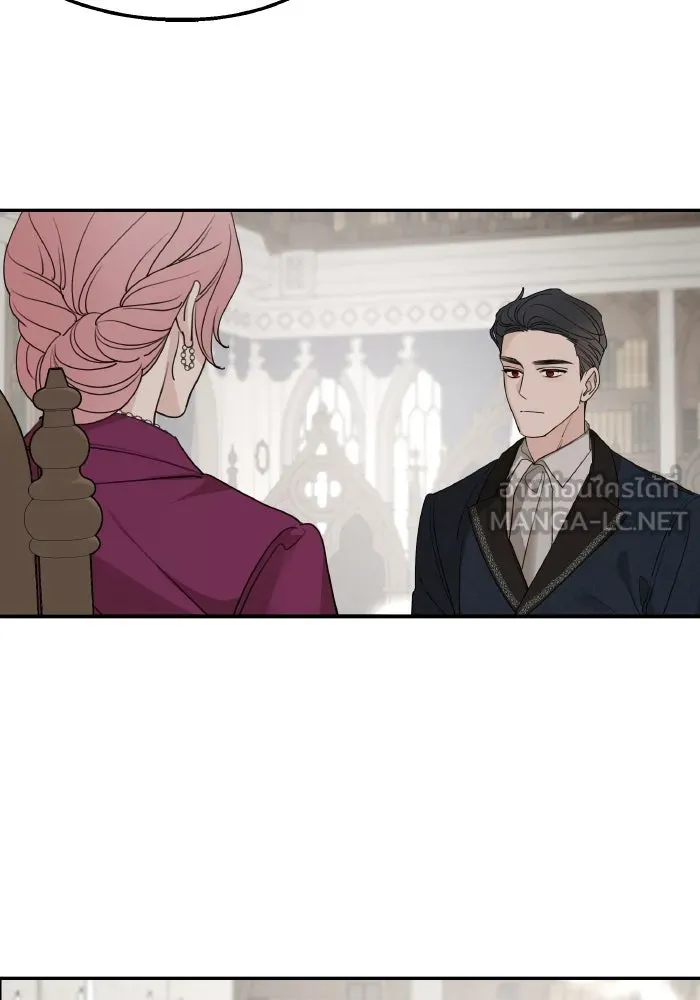 ครอบครัวสามีเห็นทีจะคลั่งรัก ตอนที่ 71 รูปที่ 60