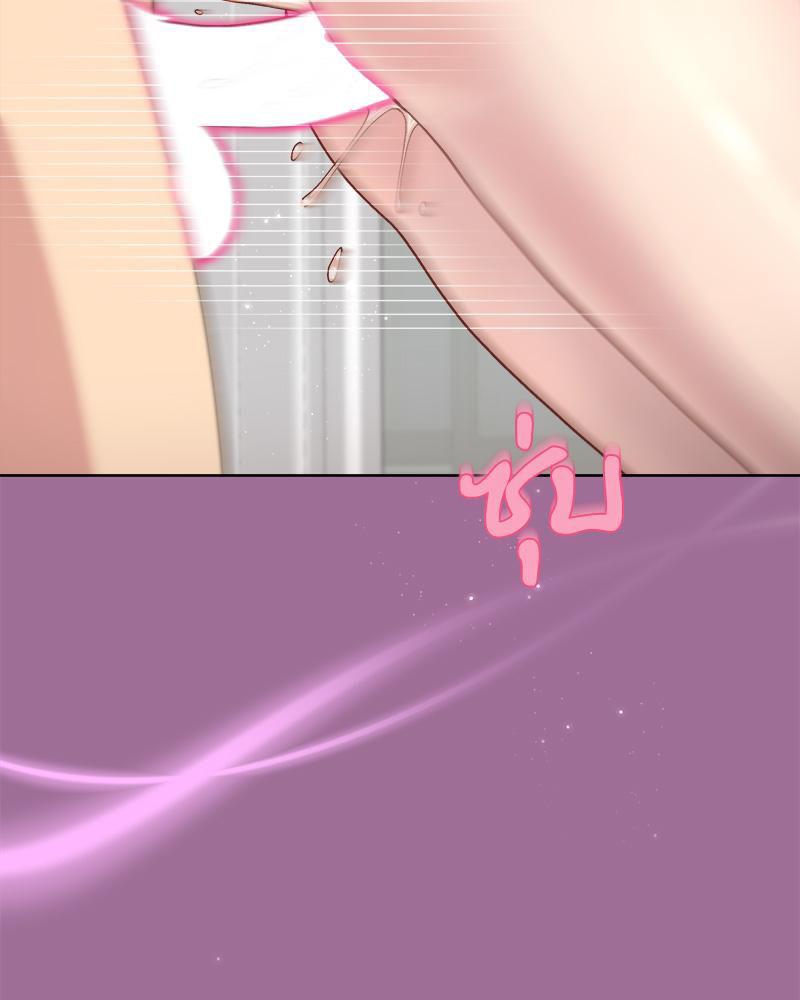 Doujin-Lc- อ่าน โดจิน มังฮวา เกาหลี ญี่ปุ่น จีน แปลไทย Playing a game ตอนที่ 1 2 3 4 5 6 7 8 9 10 11 12 13 14 ฟรี ไม่มีโฆษณา อ่าน โดจิน Manhwa เกาหลี ญี่ปุ่น จีน เรามีครบ คัดมาให้เน้นๆ โดจิน 18+ รับประกันความฟินโดย  Doujin Lc