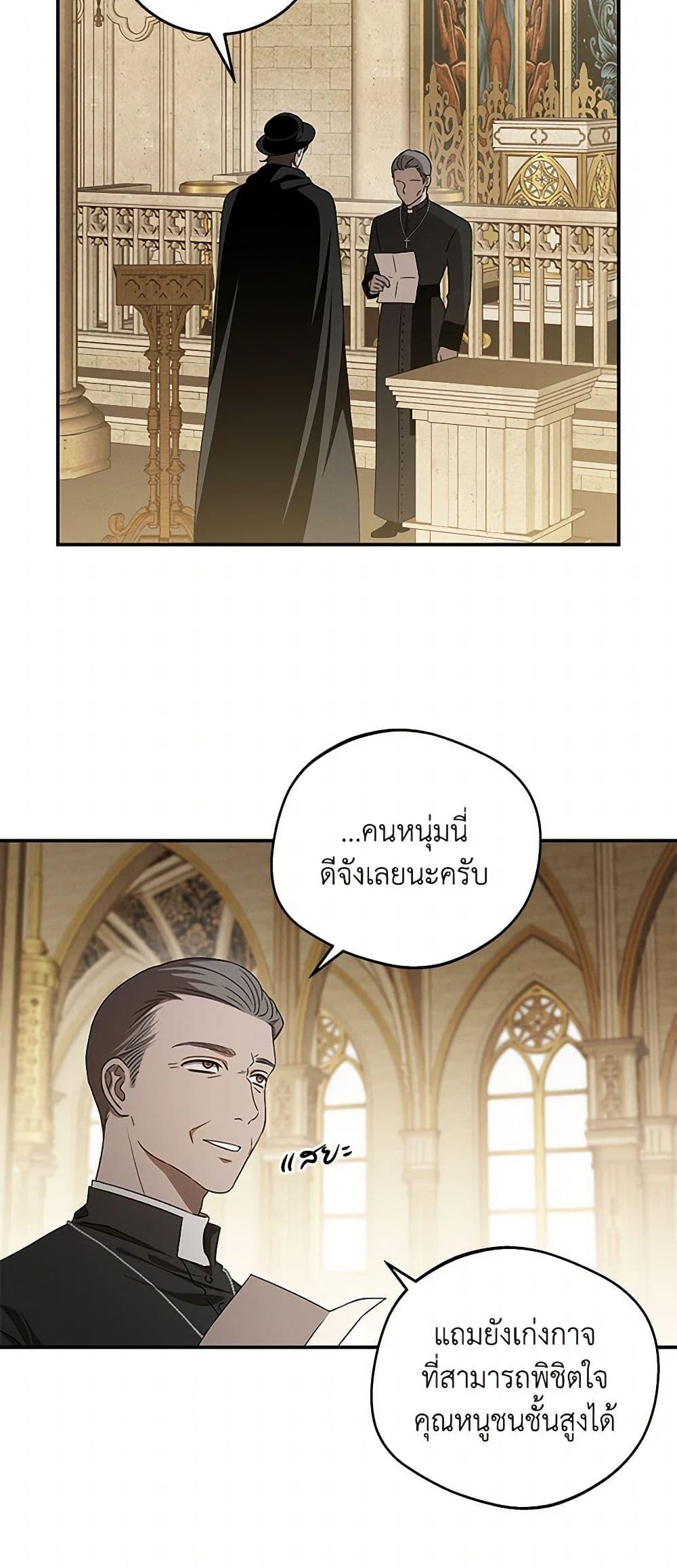 Manga-lc-com อ่านมังงะ อ่านการ์ตูน ออนไลน์ ฟรี The Bondservant ตอนที่ 1 2 3 4 5 6 7 8 9 10 11 12 13 14 ฟรี ไม่มีโฆษณา Manga-lc - อ่าน มังงะ อ่าน การ์ตูน ออนไลน์ อ่านมังงะ ฟรี