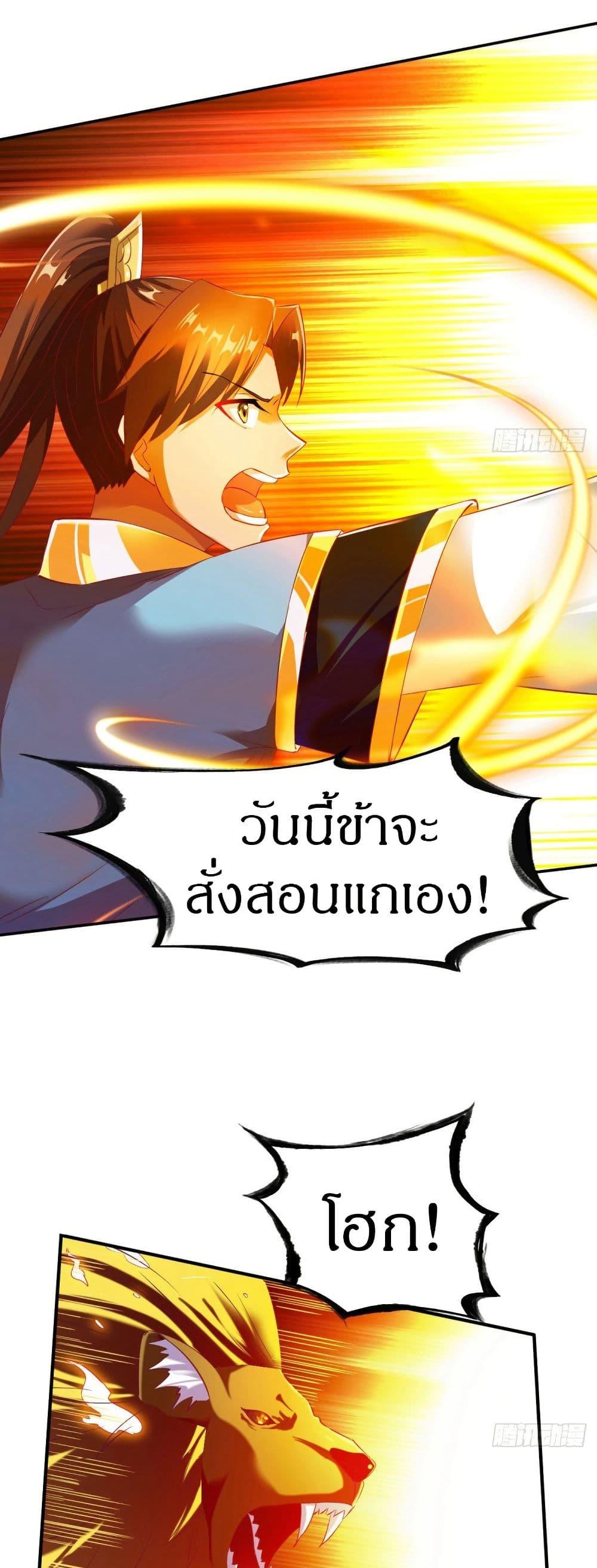 Manga-lc-com อ่านมังงะ อ่านการ์ตูน ออนไลน์ ฟรี The Legendary Tripod ตอนที่ 1 2 3 4 5 6 7 8 9 10 11 12 13 14 ฟรี ไม่มีโฆษณา Manga-lc - อ่าน มังงะ อ่าน การ์ตูน ออนไลน์ อ่านมังงะ ฟรี