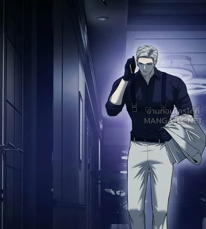 มัจจุราชชุดแดง ตอนที่ 40 รูปที่ 110