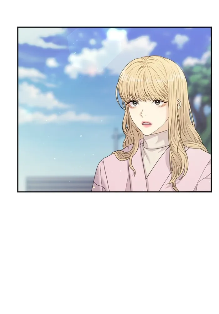 Couple Breaker ตอนที่ 50 รูปที่ 44