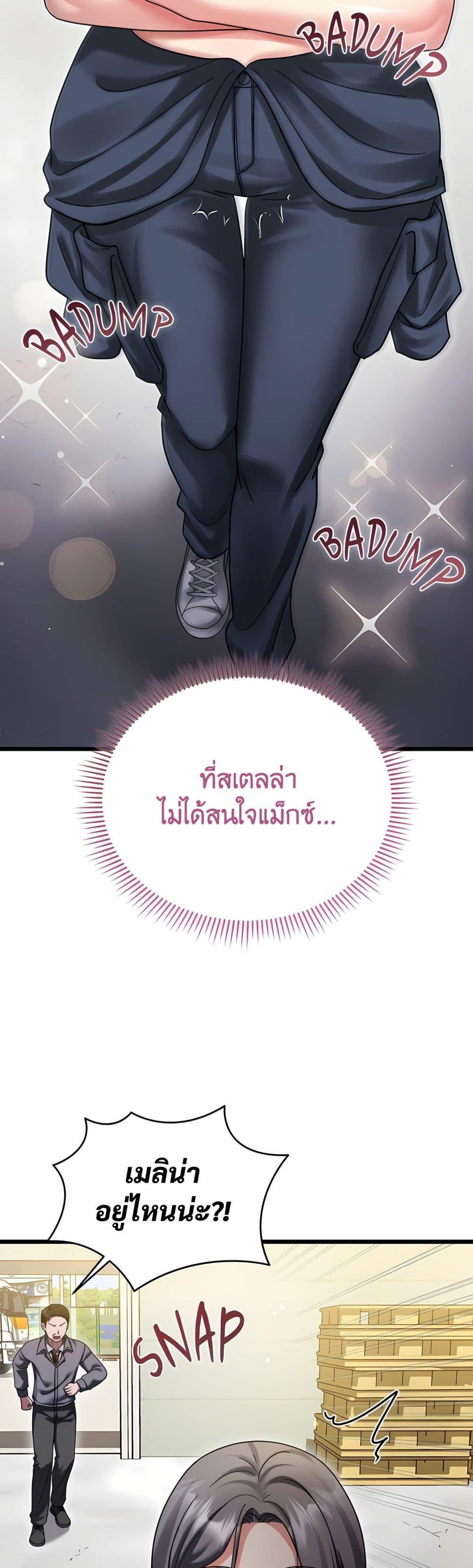 Doujin-Lc- อ่าน โดจิน มังฮวา เกาหลี ญี่ปุ่น จีน แปลไทย Who Cares if it ตอนที่ 1 2 3 4 5 6 7 8 9 10 11 12 13 14 ฟรี ไม่มีโฆษณา อ่าน โดจิน Manhwa เกาหลี ญี่ปุ่น จีน เรามีครบ คัดมาให้เน้นๆ โดจิน 18+ รับประกันความฟินโดย  Doujin Lc