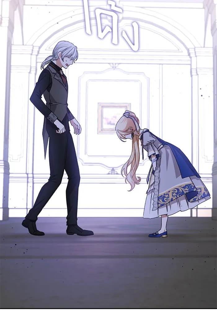 เกิดใหม่คราวนี้ ขอเป็นคนดีดูสักครั้ง ตอนที่ 5 รูปที่ 73