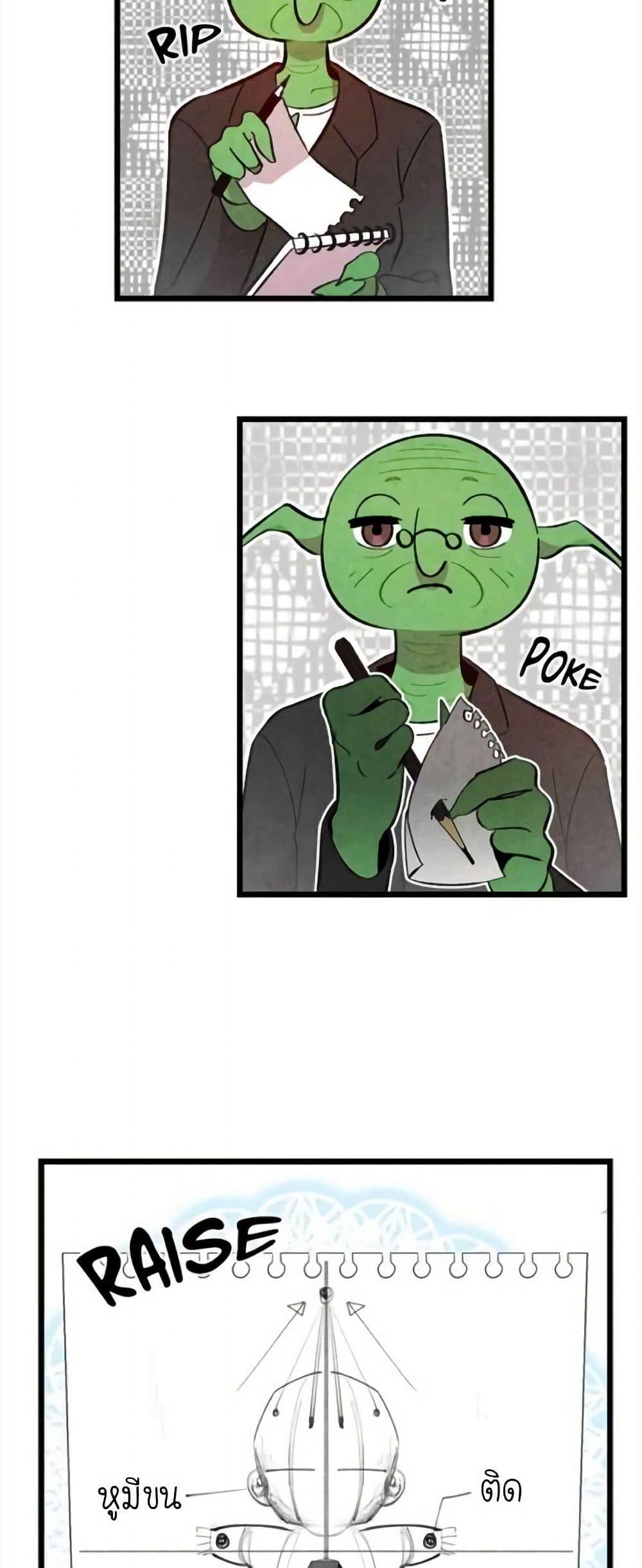 Manga-lc-com อ่านมังงะ อ่านการ์ตูน ออนไลน์ ฟรี The Skeleton Becomes a Cat Dad ตอนที่ 1 2 3 4 5 6 7 8 9 10 11 12 13 14 ฟรี ไม่มีโฆษณา Manga-lc - อ่าน มังงะ อ่าน การ์ตูน ออนไลน์ อ่านมังงะ ฟรี