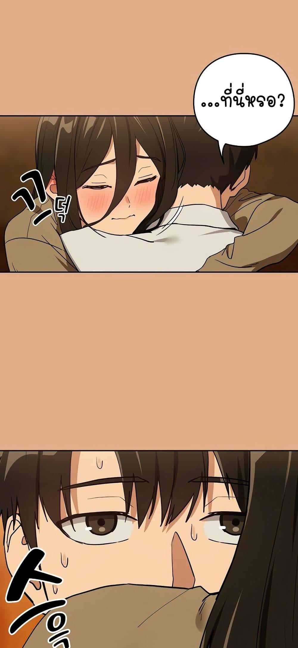 Doujin-Lc- อ่าน โดจิน มังฮวา เกาหลี ญี่ปุ่น จีน แปลไทย After Work Love Affairs ตอนที่ 1 2 3 4 5 6 7 8 9 10 11 12 13 14 ฟรี ไม่มีโฆษณา อ่าน โดจิน Manhwa เกาหลี ญี่ปุ่น จีน เรามีครบ คัดมาให้เน้นๆ โดจิน 18+ รับประกันความฟินโดย  Doujin Lc
