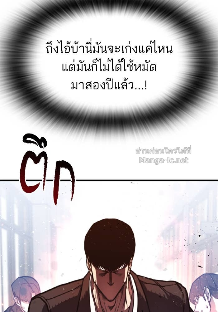 Doujin-Lc- อ่าน โดจิน มังฮวา เกาหลี ญี่ปุ่น จีน แปลไทย HECTOPASCAL ตอนที่ 1 2 3 4 5 6 7 8 9 10 11 12 13 14 ฟรี ไม่มีโฆษณา อ่าน โดจิน Manhwa เกาหลี ญี่ปุ่น จีน เรามีครบ คัดมาให้เน้นๆ โดจิน 18+ รับประกันความฟินโดย Doujin Lc